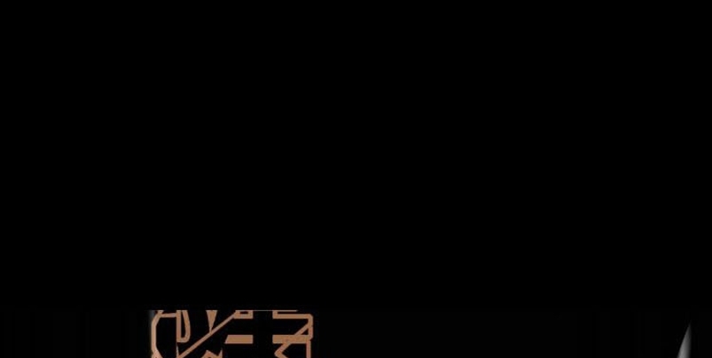 Dark Energy Engine Chapter 01 Gambar 112